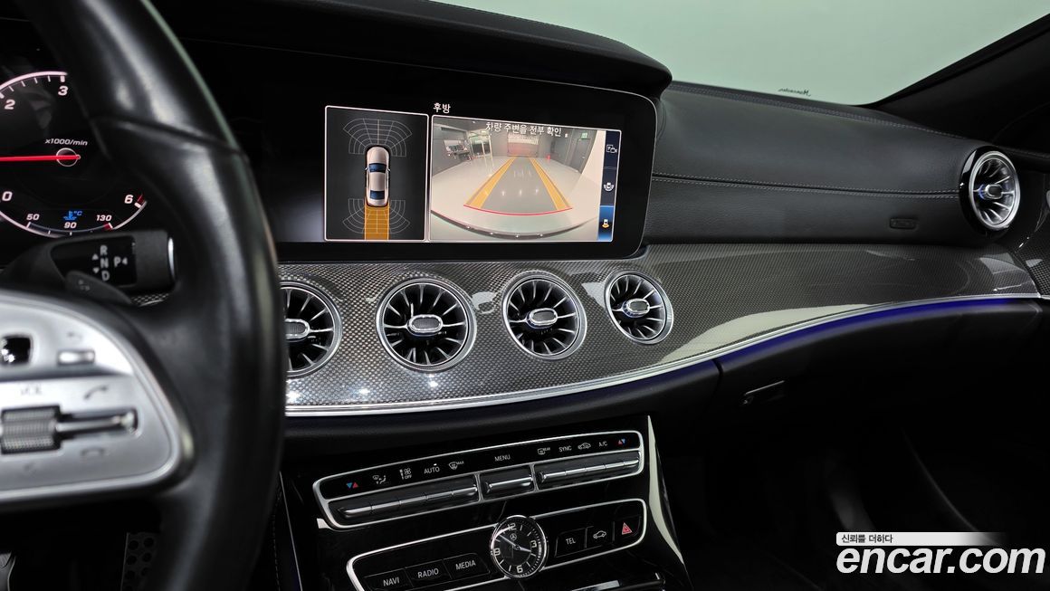 Mercedes-Benz CLS-Class 2020