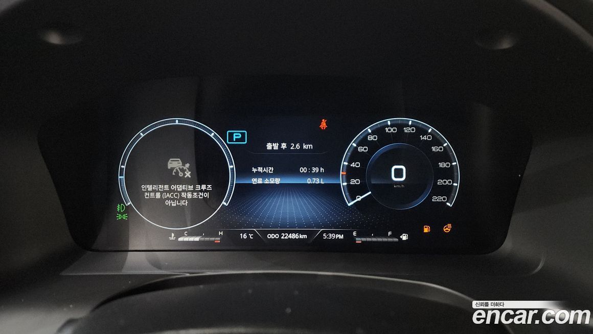 KG_Mobility_Ssangyong Rexton 2023