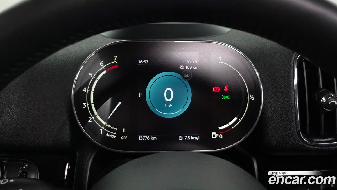 Mini Countryman 2024