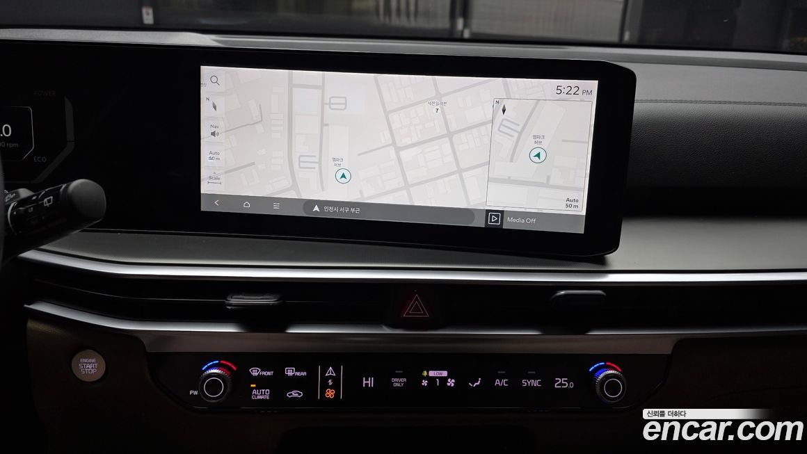 Kia Sorento 2024