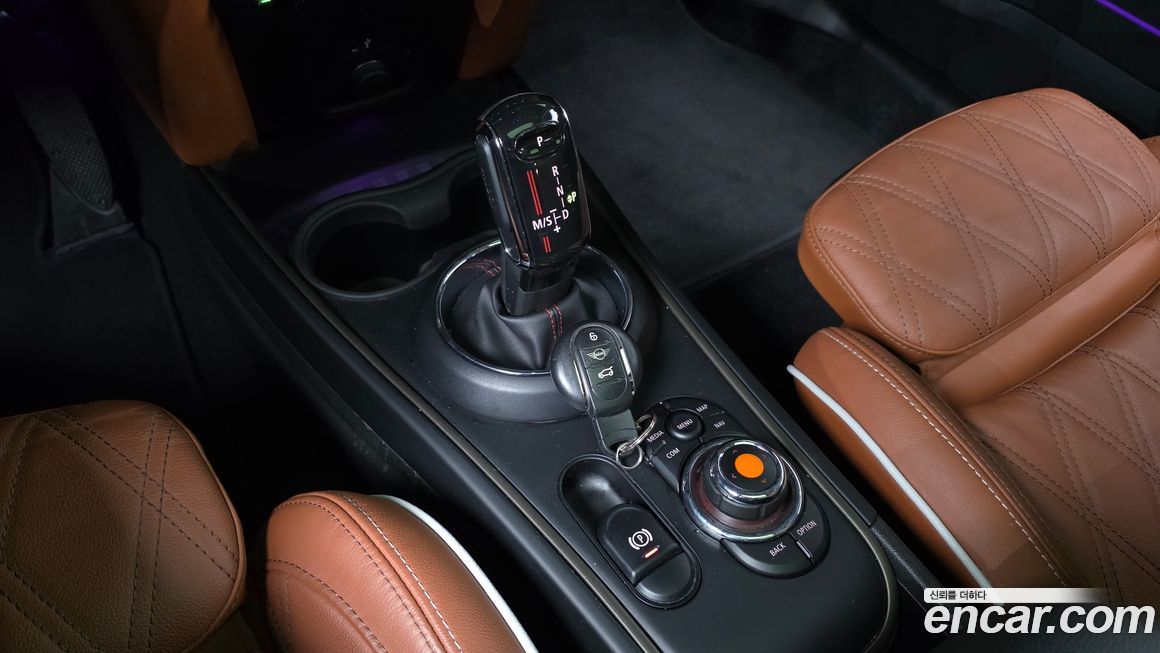 Mini Countryman 2021