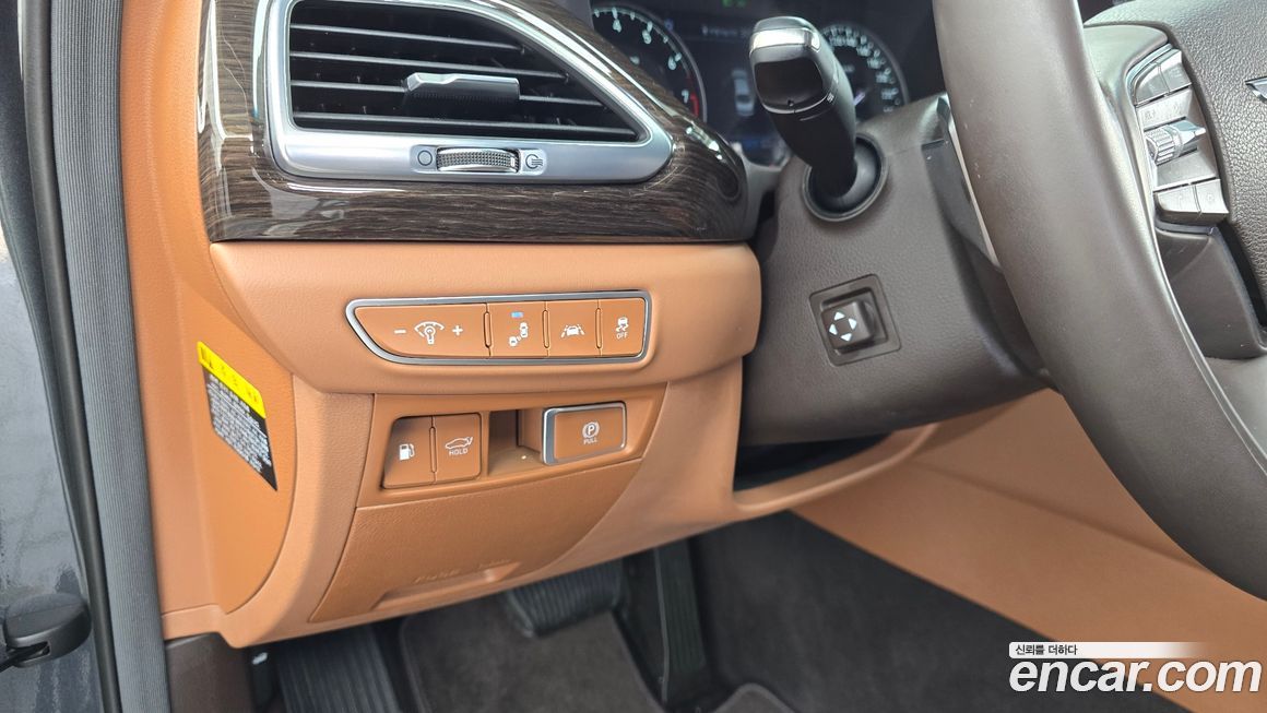 Genesis G90 2019