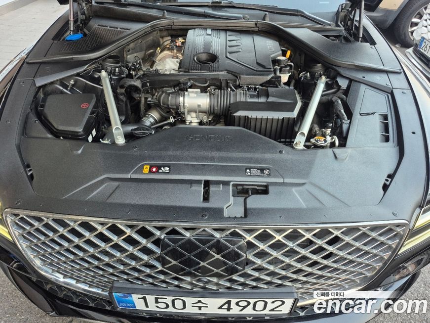 Genesis G80 2021
