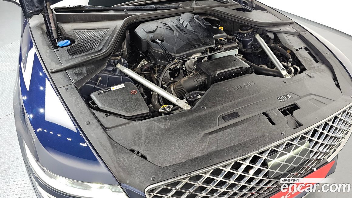 Genesis G80 2021