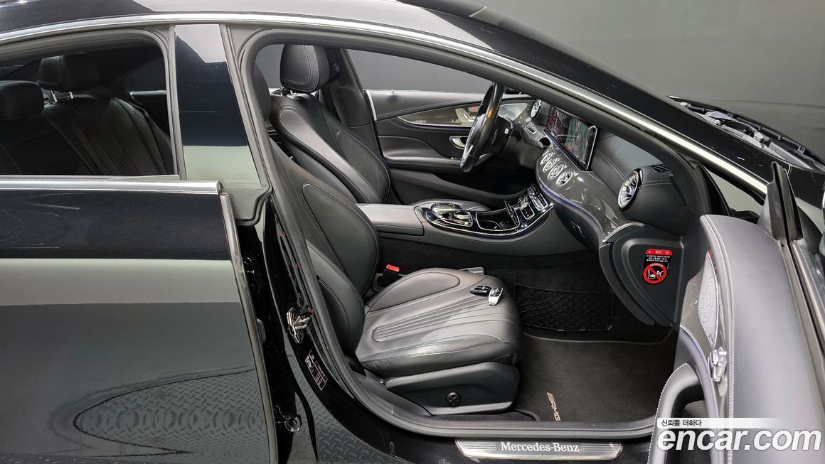 Mercedes-Benz CLS-Class 2020