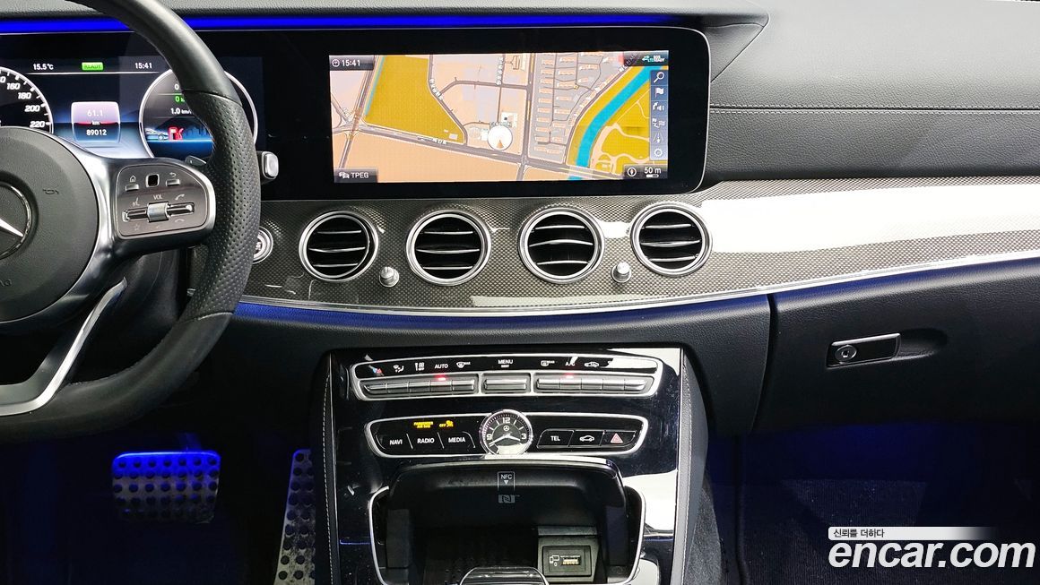 Mercedes-Benz E-Class 2020