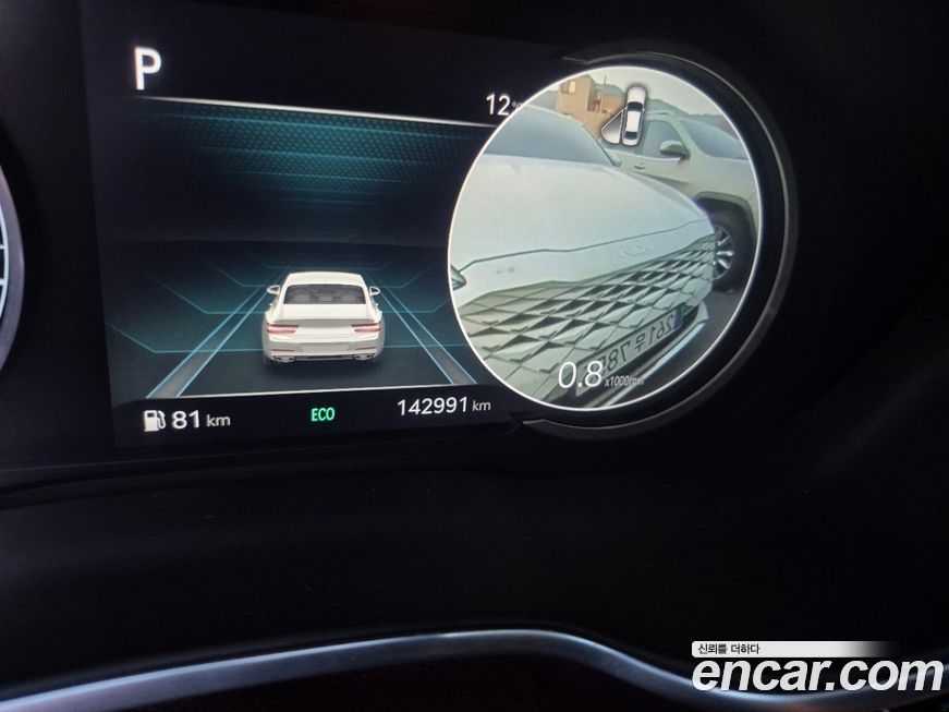 Genesis G80 2021