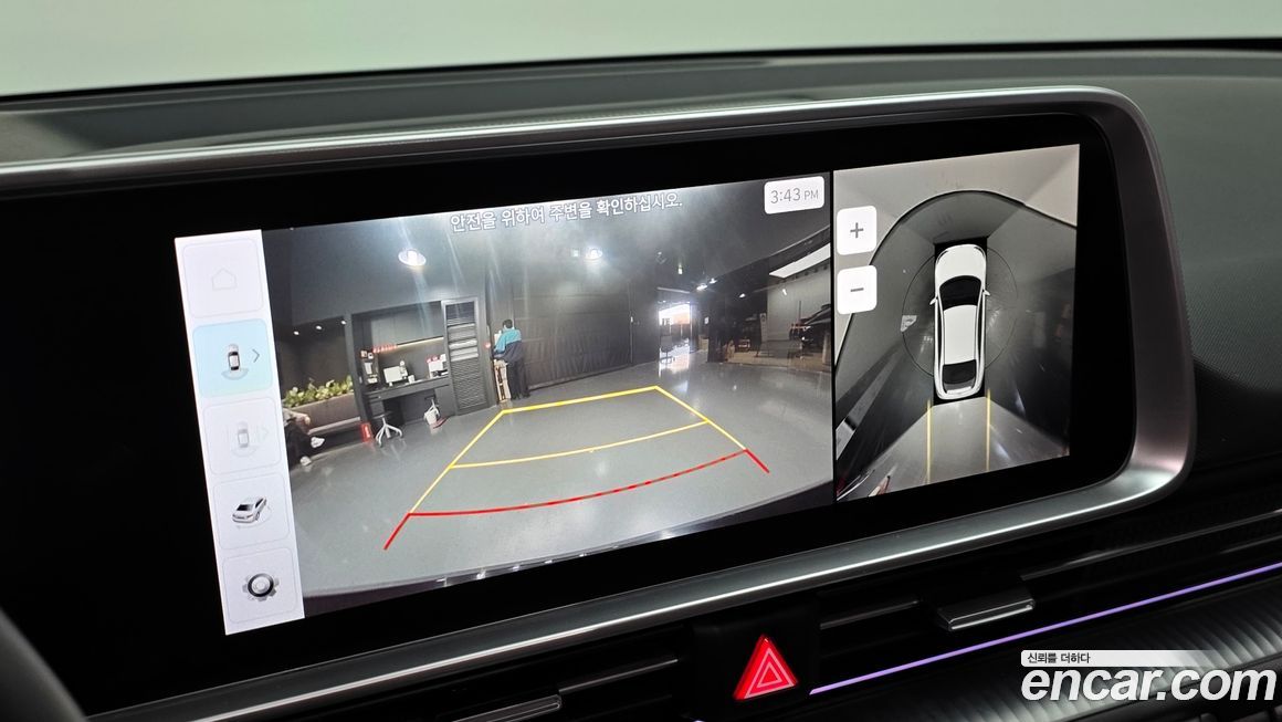 Hyundai Ioniq6 2023