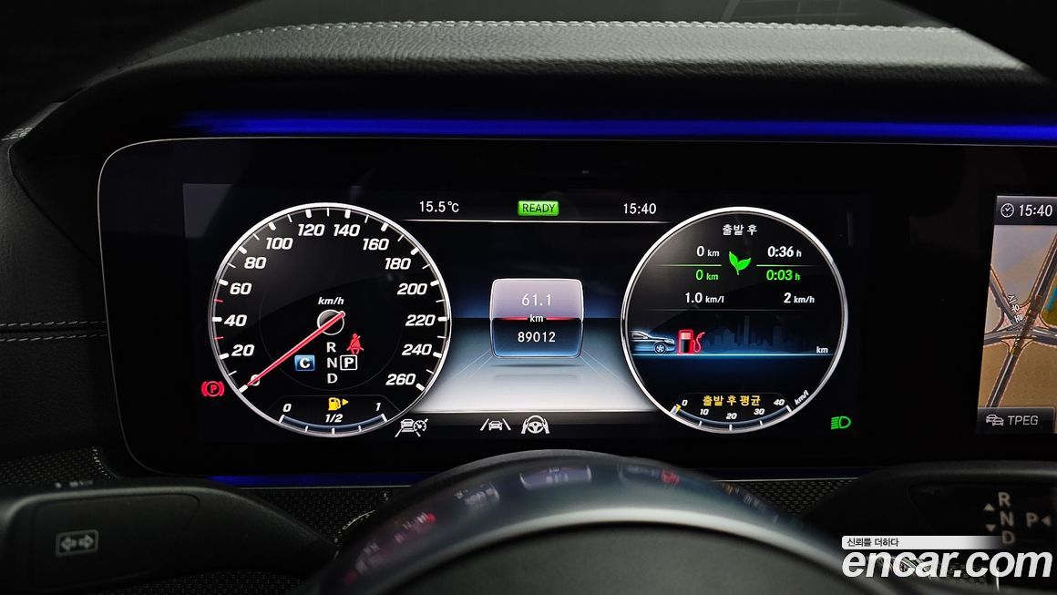 Mercedes-Benz E-Class 2020