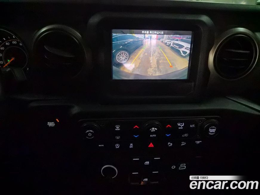 Jeep Wrangler 2020