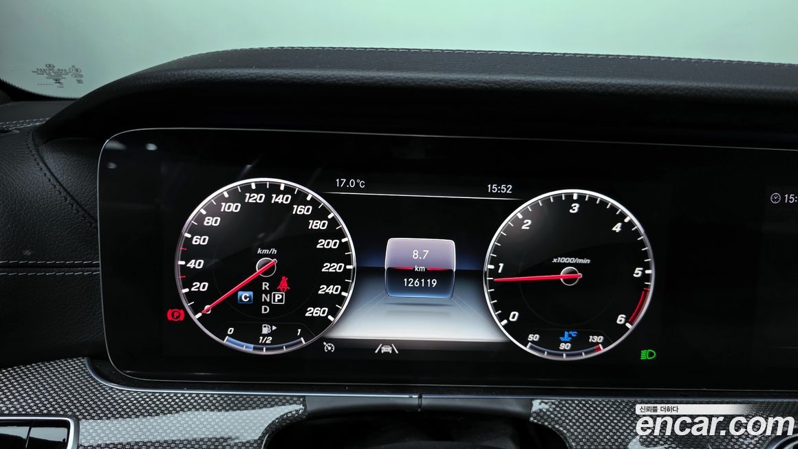 Mercedes-Benz CLS-Class 2020