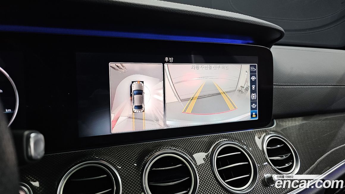 Mercedes-Benz E-Class 2020