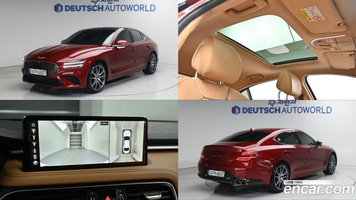 Genesis G70 2021