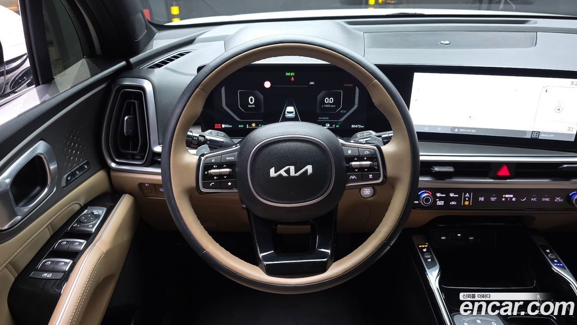 Kia Sorento 2024