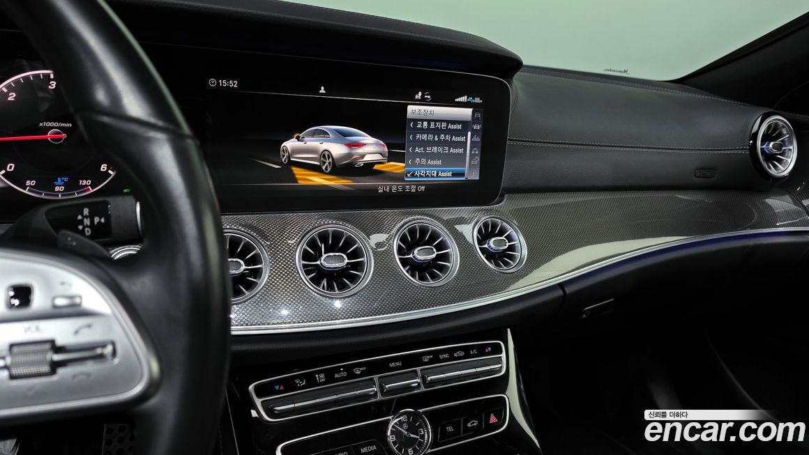 Mercedes-Benz CLS-Class 2020