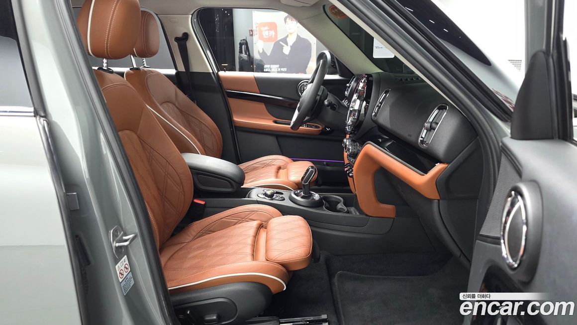 Mini Countryman 2021