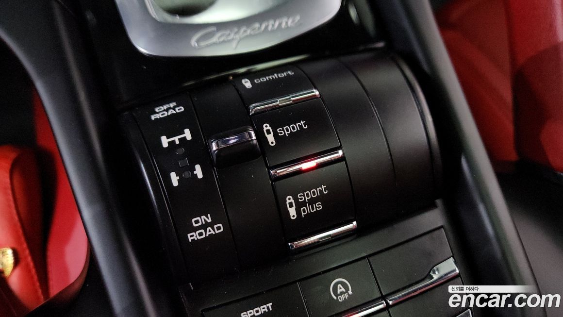 Porsche Cayenne 2016