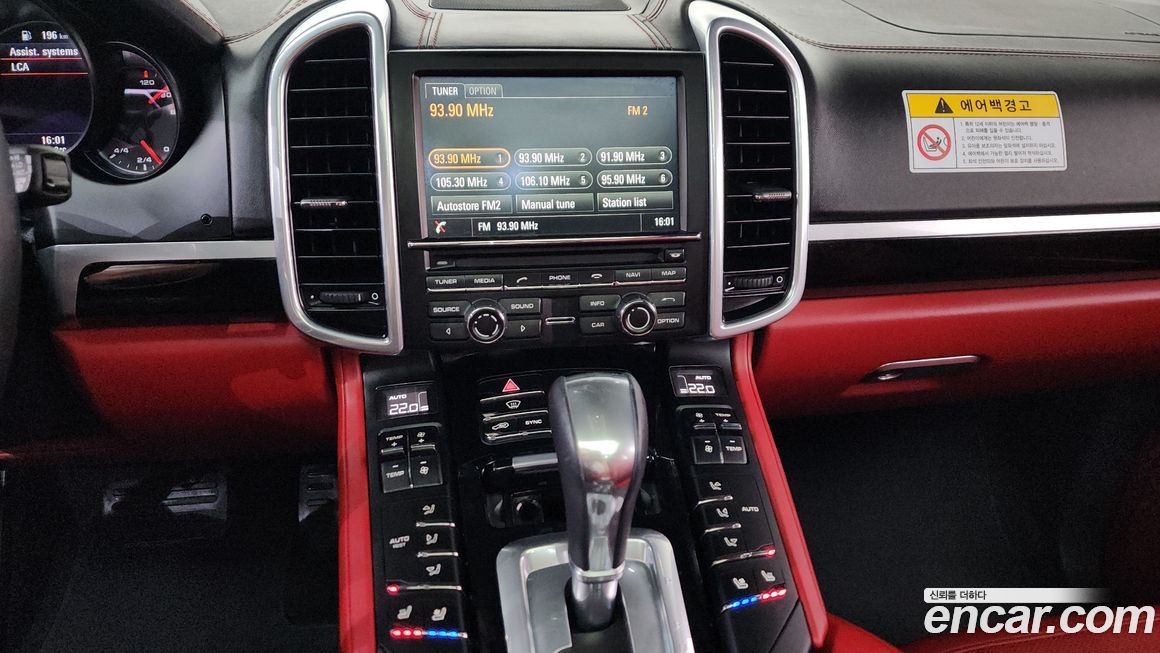 Porsche Cayenne 2016