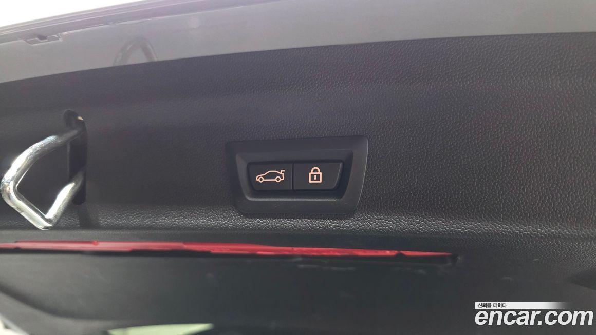 Mini Countryman 2021