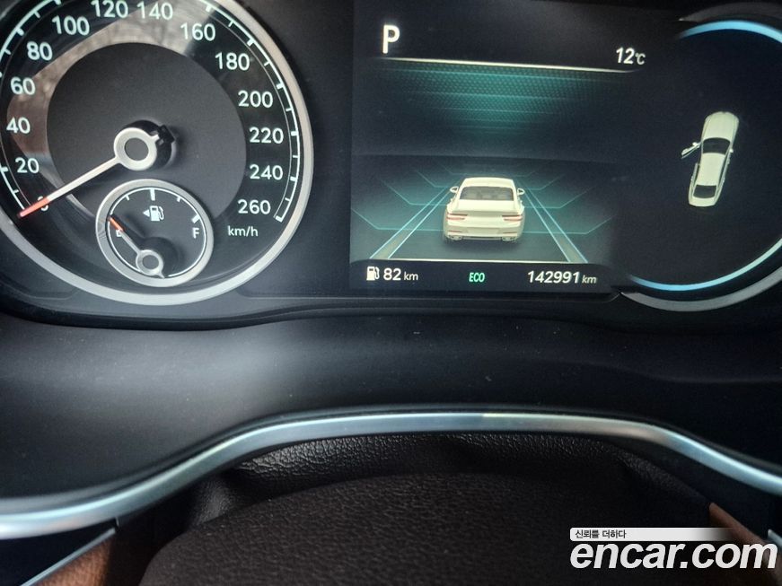 Genesis G80 2021
