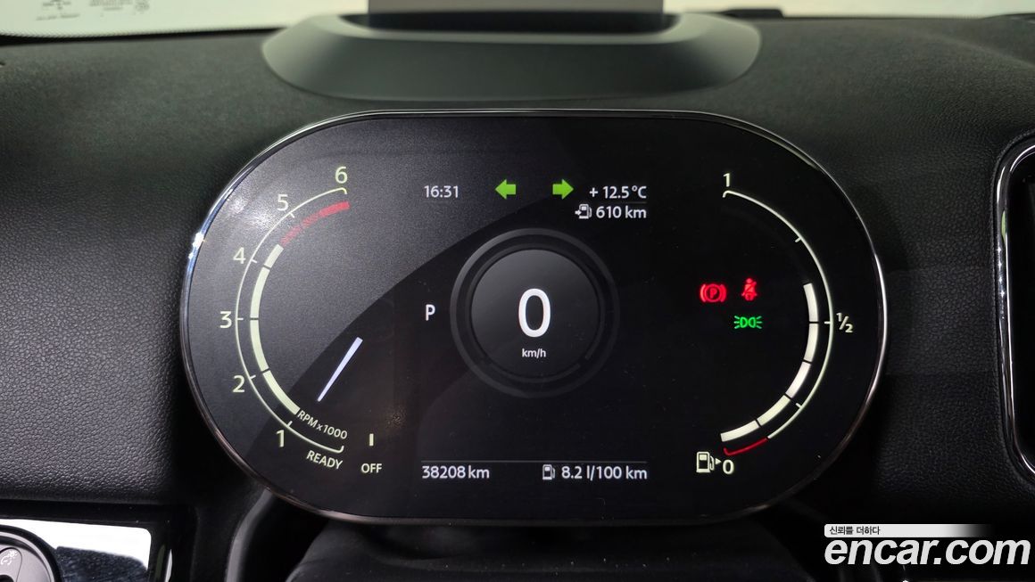 Mini Countryman 2021