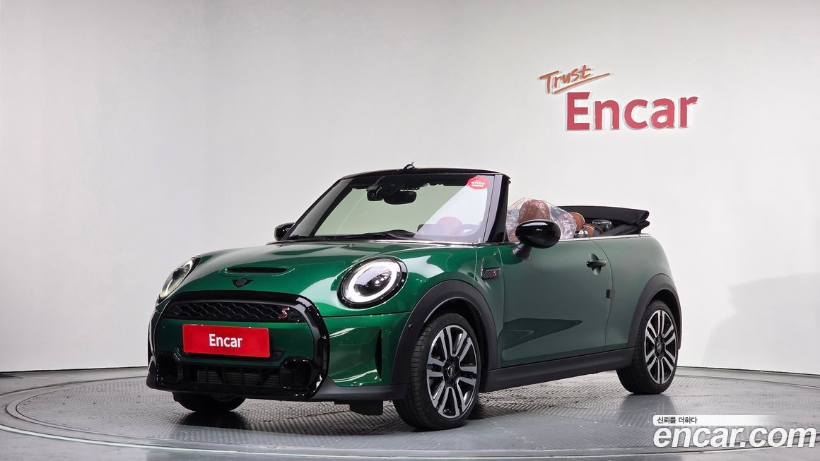 Mini Cooper Convertible 2024