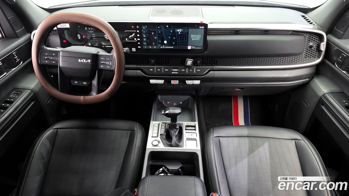 Kia Tasman 2026