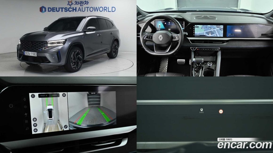 Renault-KoreaSamsung Grand Koleos 2025