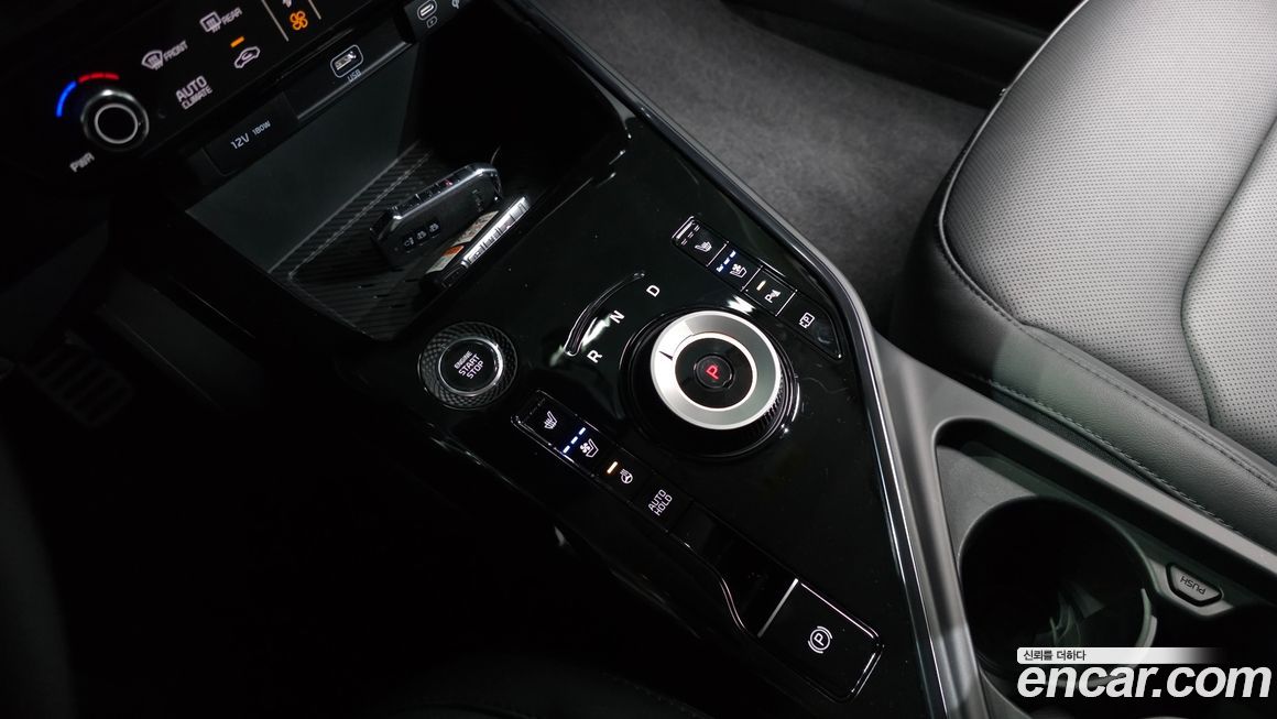 Kia Niro 2025