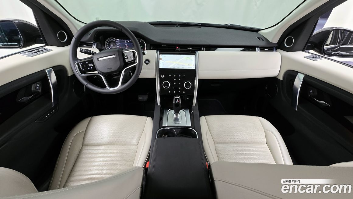 Land Rover Discovery Sport 2023