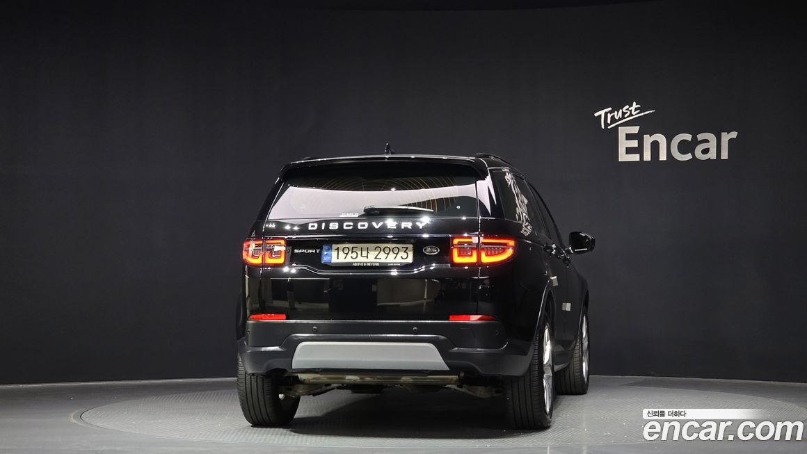 Land Rover Discovery Sport 2023