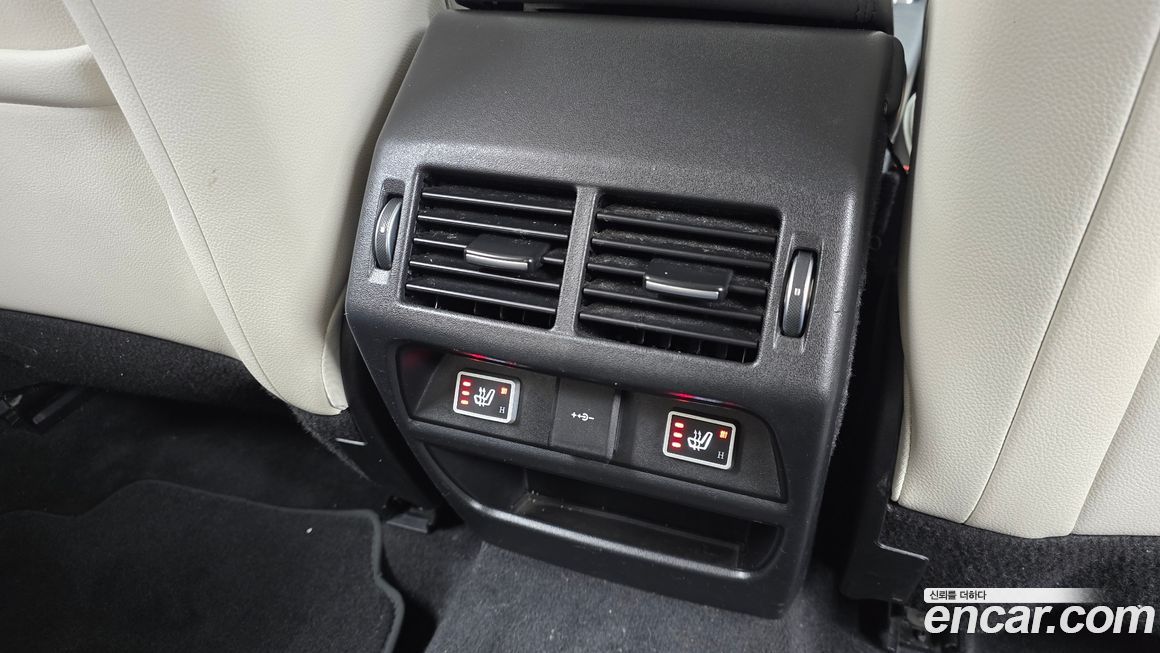 Land Rover Discovery Sport 2023