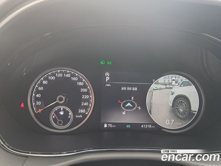 Genesis GV70 2021
