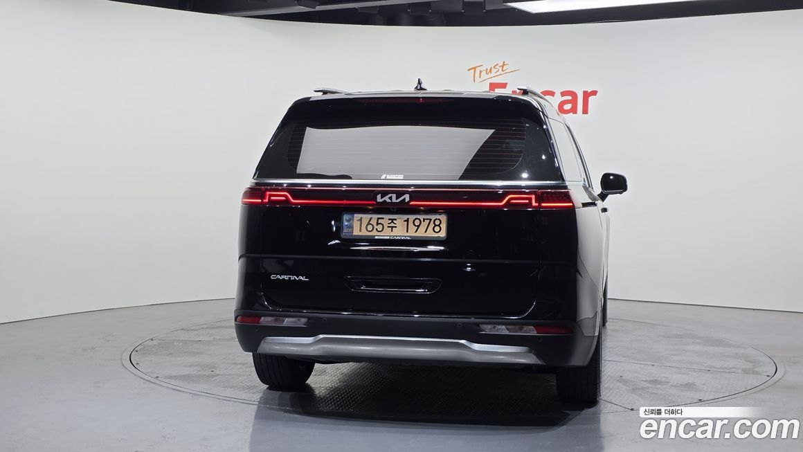 Kia Canival 2023
