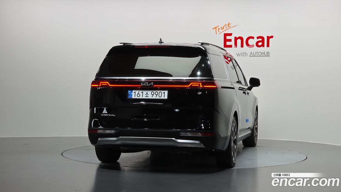 Kia Canival 2023
