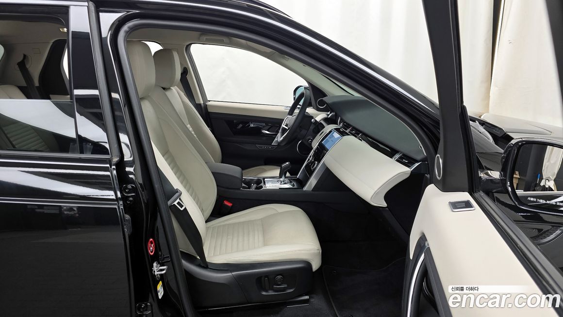 Land Rover Discovery Sport 2023