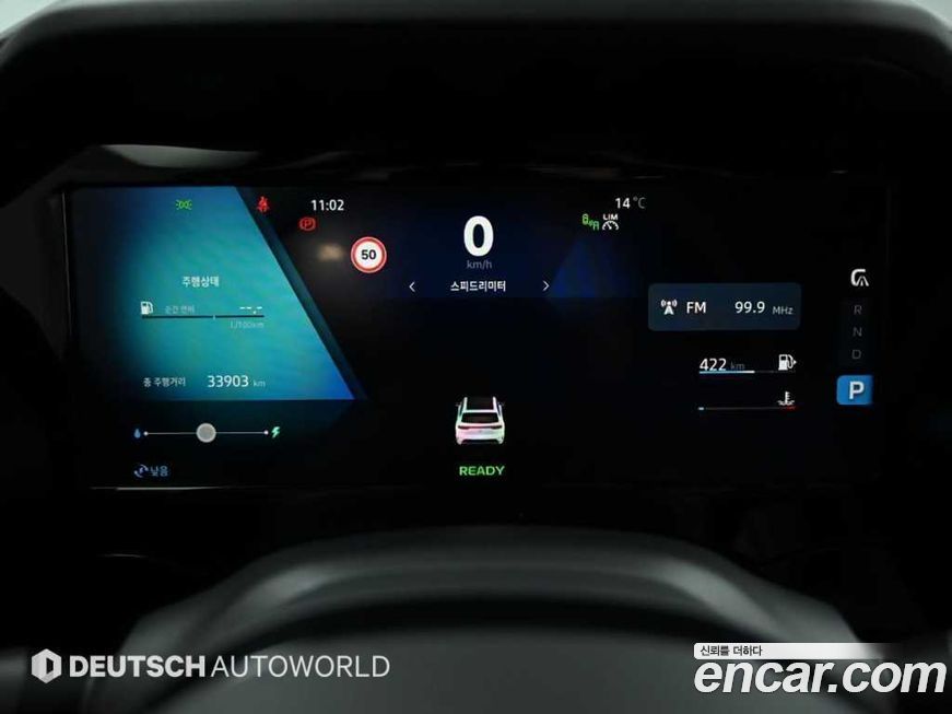 Renault-KoreaSamsung Grand Koleos 2025