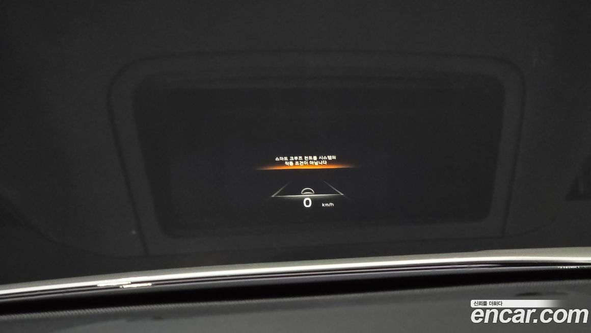Kia Niro 2025