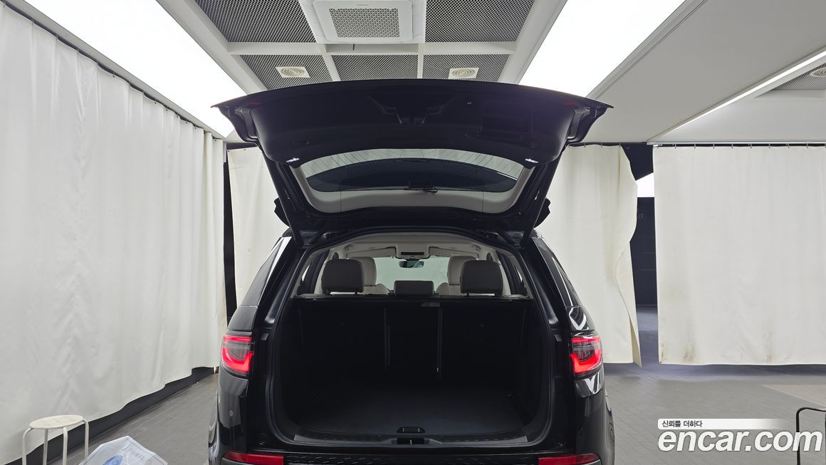 Land Rover Discovery Sport 2023