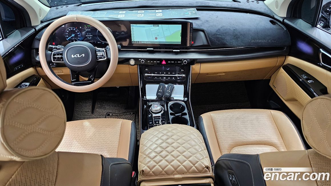Kia Canival 2023