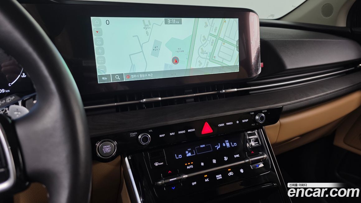 Kia Canival 2023