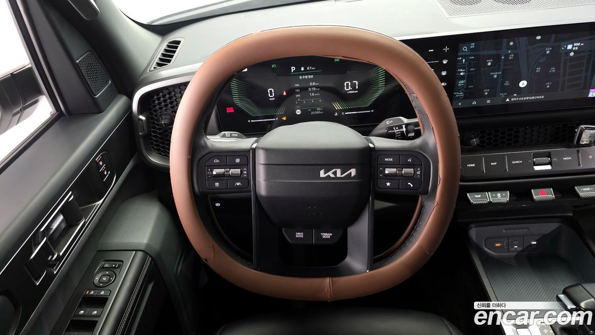 Kia Tasman 2026
