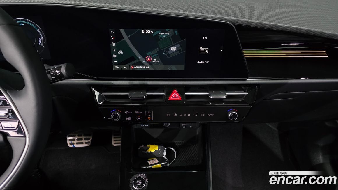 Kia Niro 2025