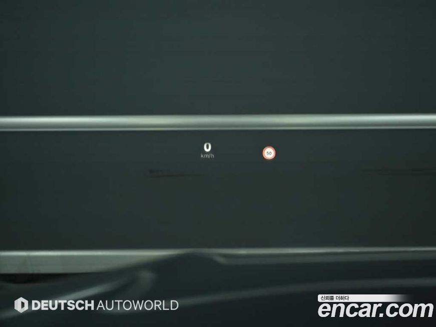 Renault-KoreaSamsung Grand Koleos 2025