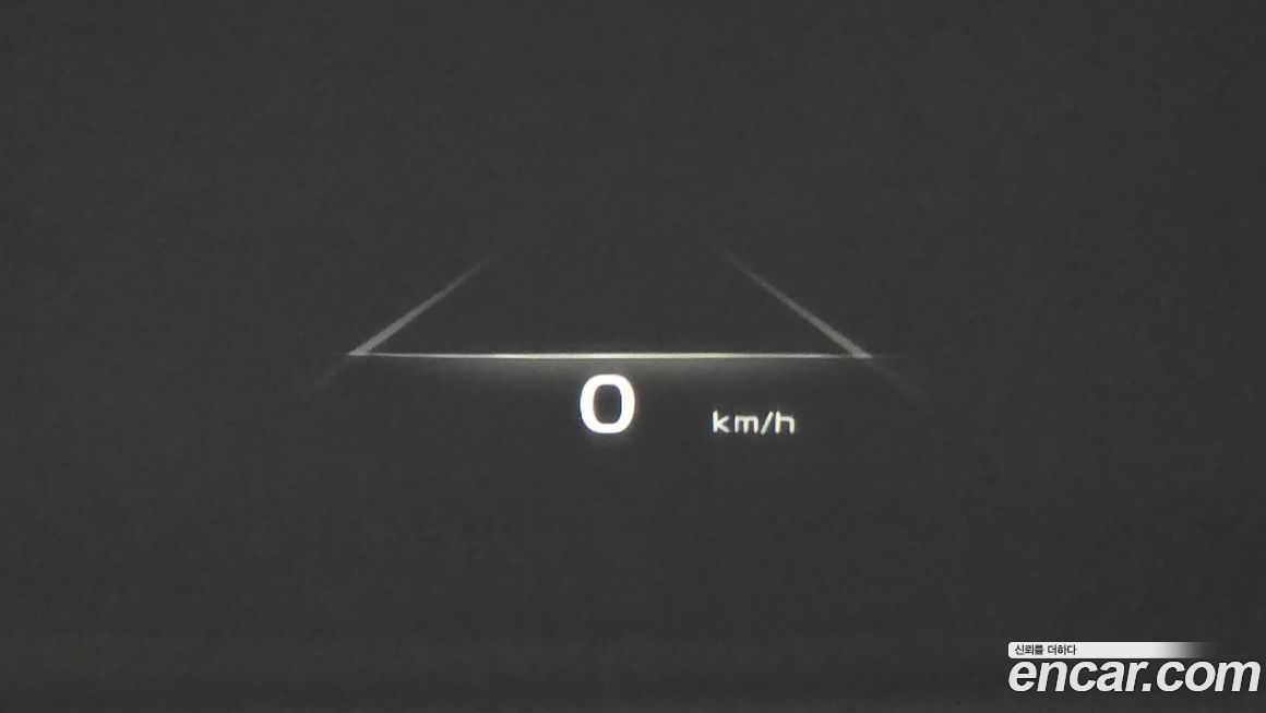 Kia Niro 2025
