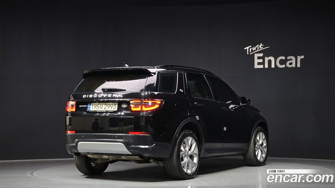 Land Rover Discovery Sport 2023
