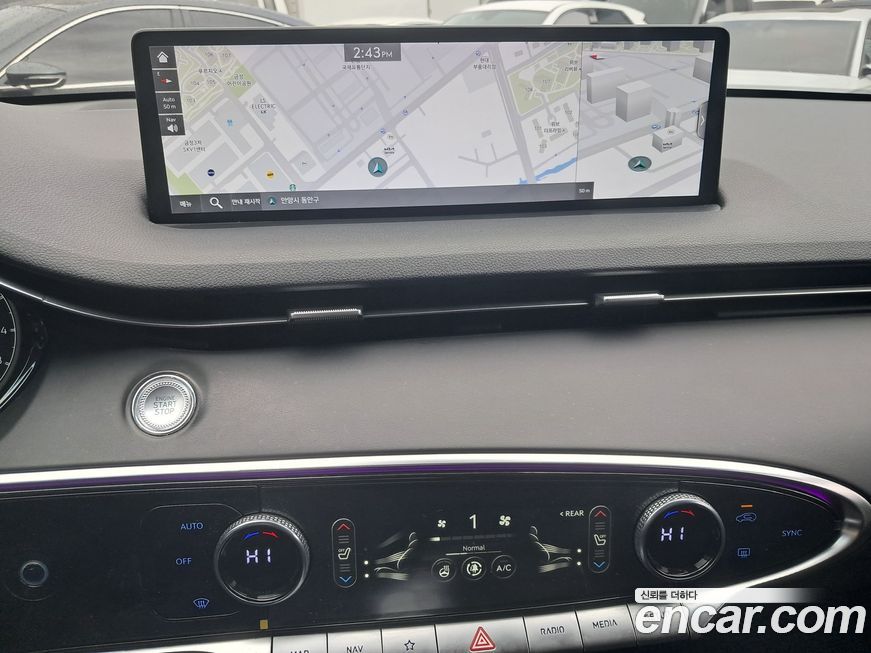 Genesis GV70 2021