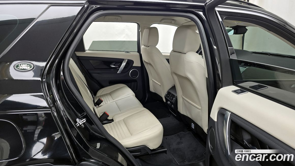 Land Rover Discovery Sport 2023