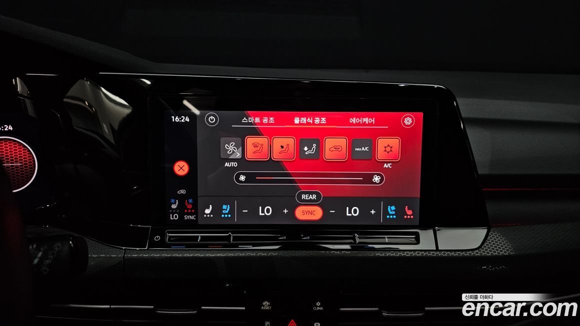 Volkswagen Golf 2024