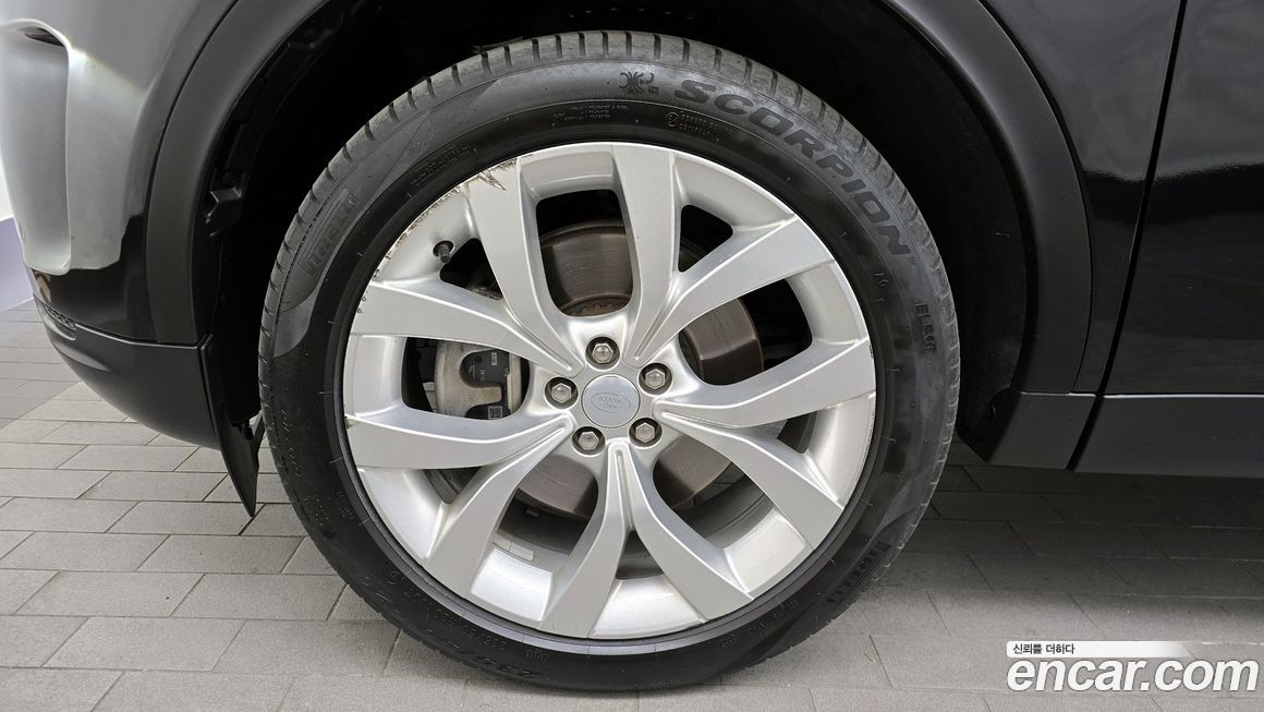 Land Rover Discovery Sport 2023